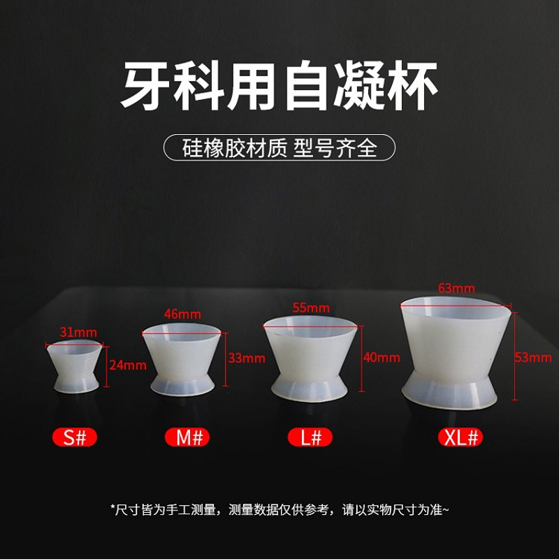 Mixing Cup Silicone - Juego de 8 tazas de silicona