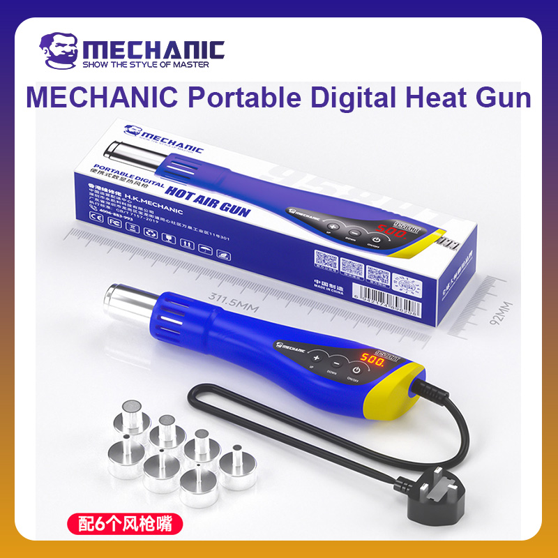Heat Gun Small - Pistola de calor Digital portátil de