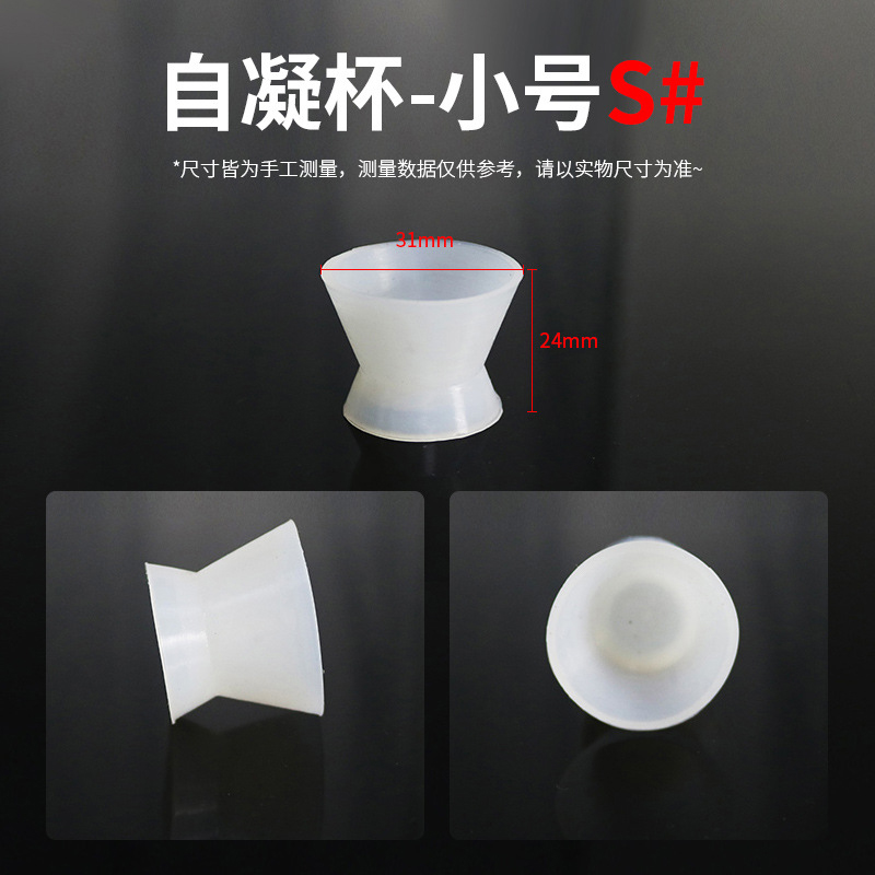 Juego de 8 tazas de silicona a - Mixing Cup Silicone reseña y precio