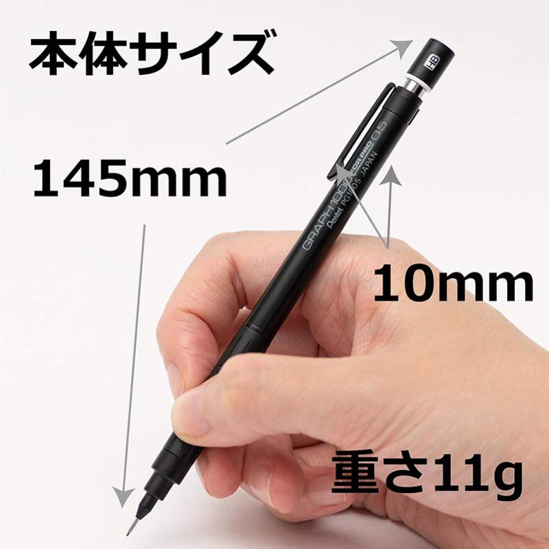 Lápices Automáticos Pentel par - Pentel Pen Energel reseña y precio