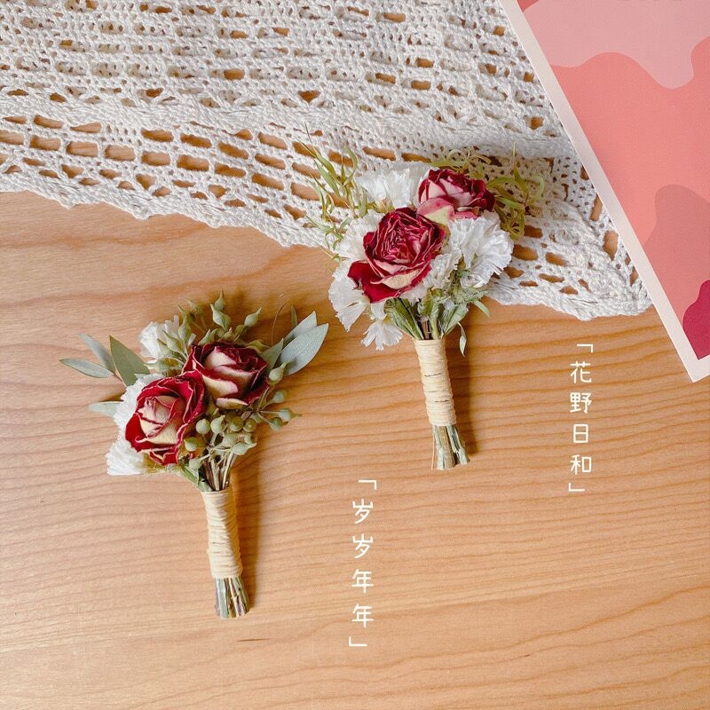 Mini ramo de flores secas, del - Dried Flower Bulk reseña y precio