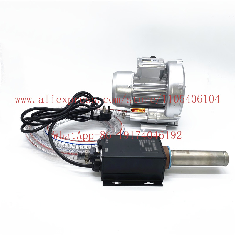 Soplador de aire caliente indu - Heat Gun Small reseña y precio